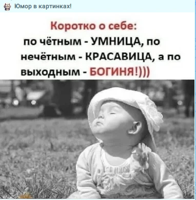 Доброго дня! 😊