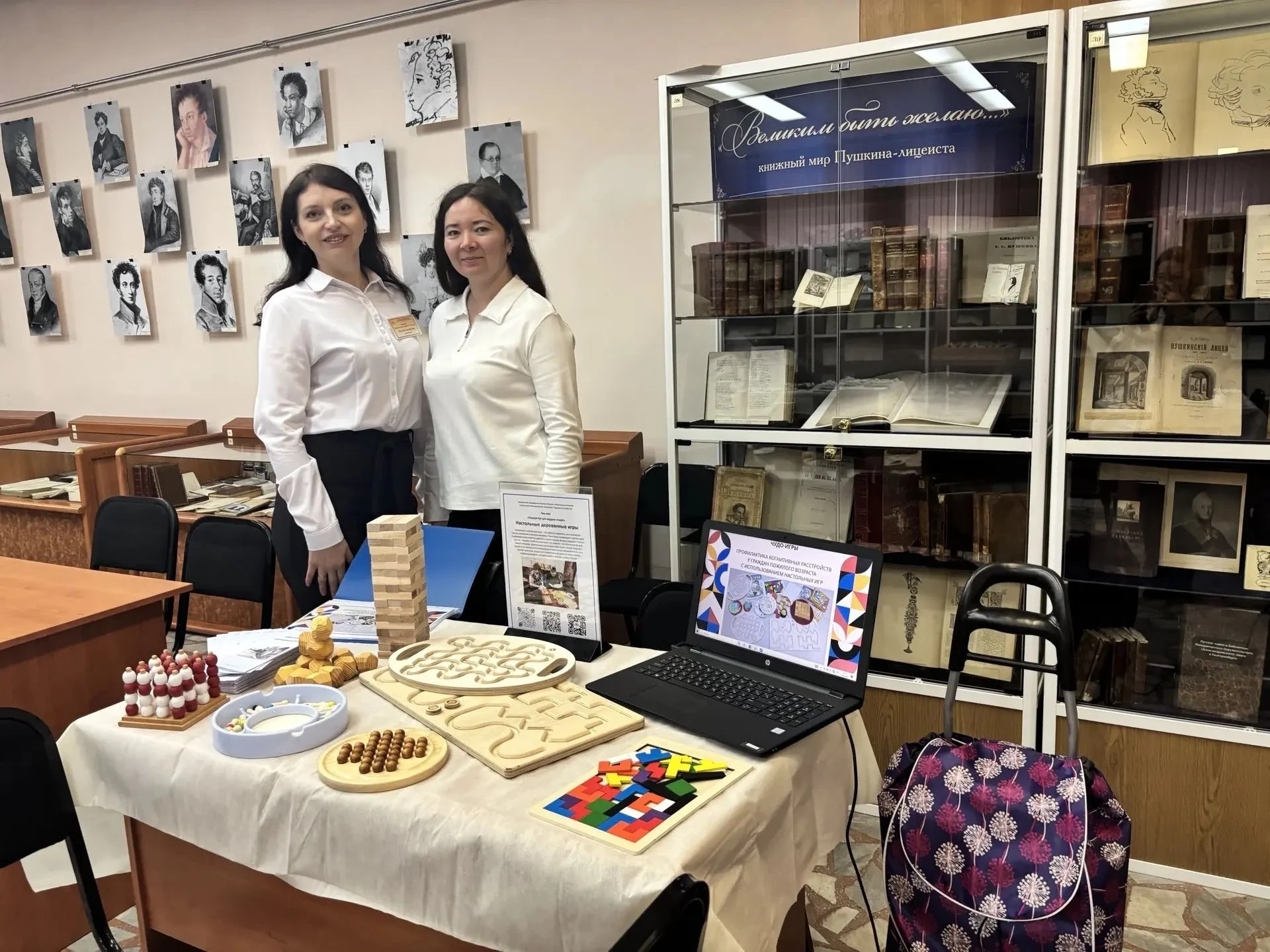🎲 Новый формат досуга для старшего поколения: деревянные настольные игры в Тевризском ...