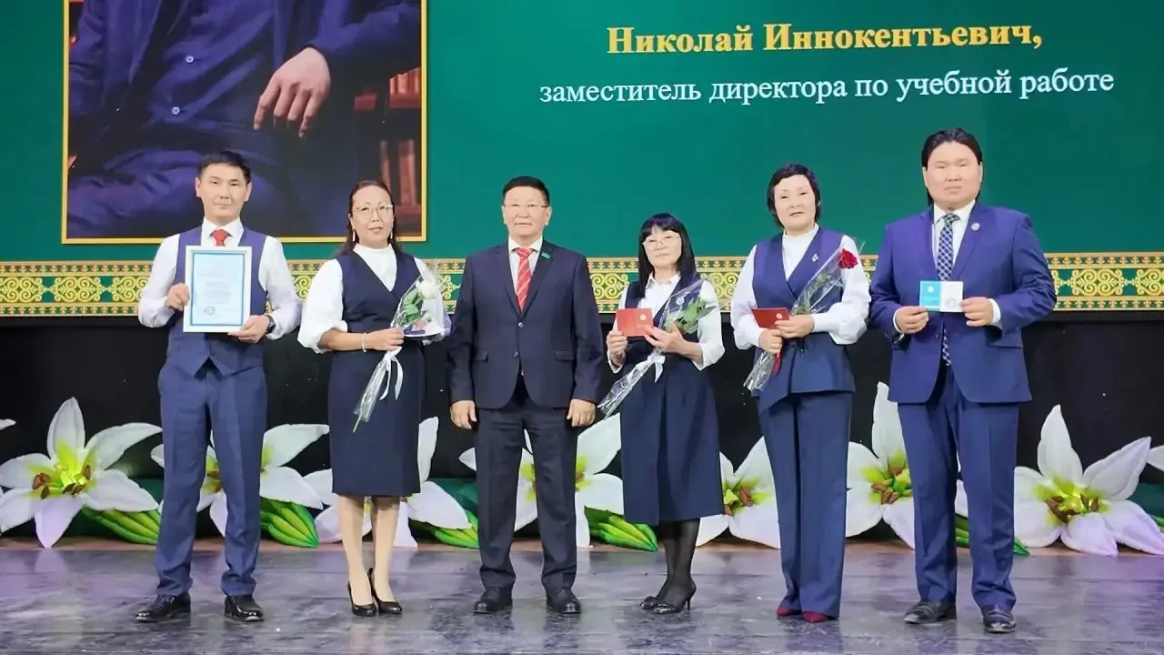 👏🏻Сунтаардааҕы 3-с нүөмэрдээх оскуола төрүттэммитэ 35 сыллаах үбүлүөйүн үрдүк таһымҥа...