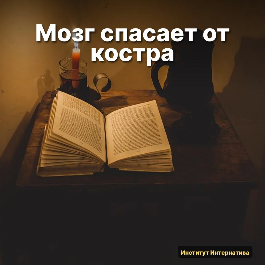 🧠 У меня случай был, который я долго не могла объяснить.