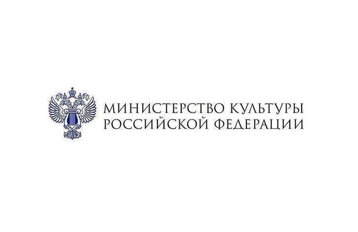 Питчинг Министерства культуры