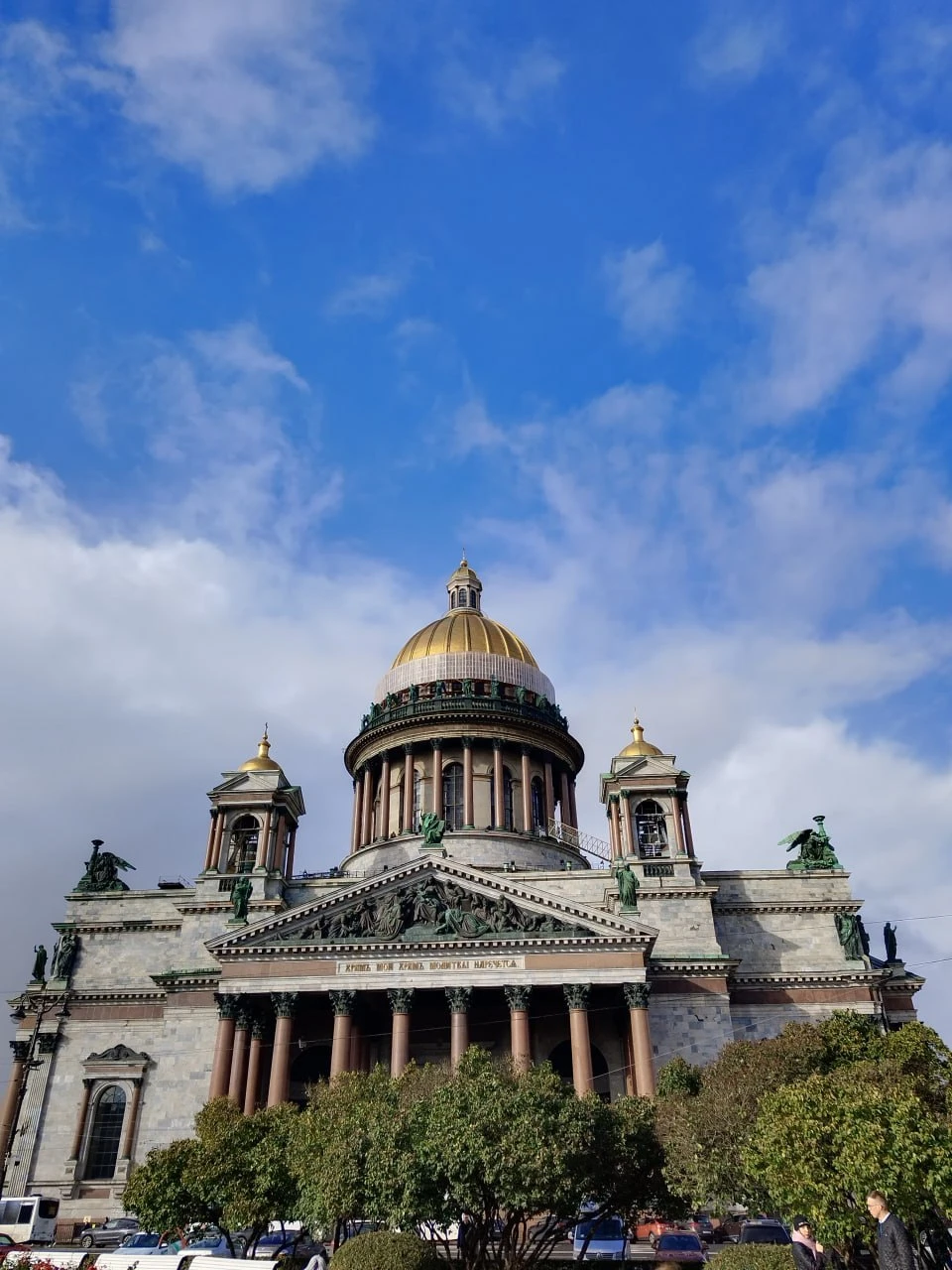 🇷🇺 Санкт-Петербург | ПРЕДЛОЖЕНИЕ ДНЯ