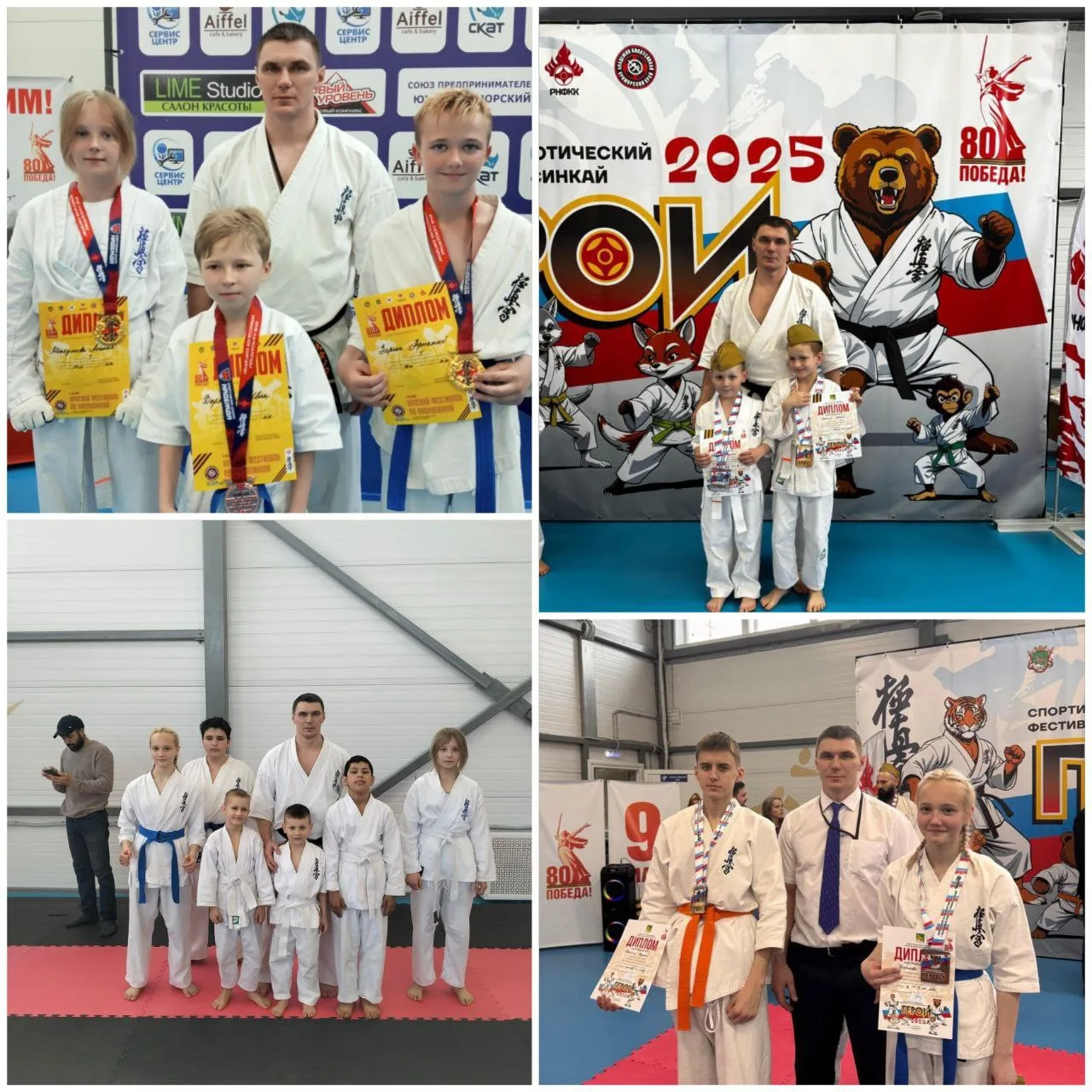 🥋 СИЛЬНЫМИ НЕ РОЖДАЮТСЯ — СИЛЬНЫМИ СТАНОВЯТСЯ.
