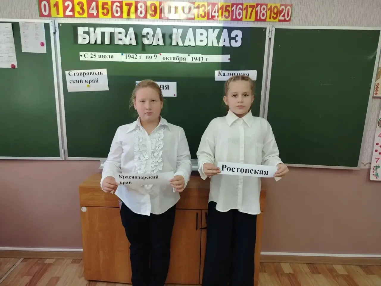 🇷🇺 9 октября — День воинской славы России