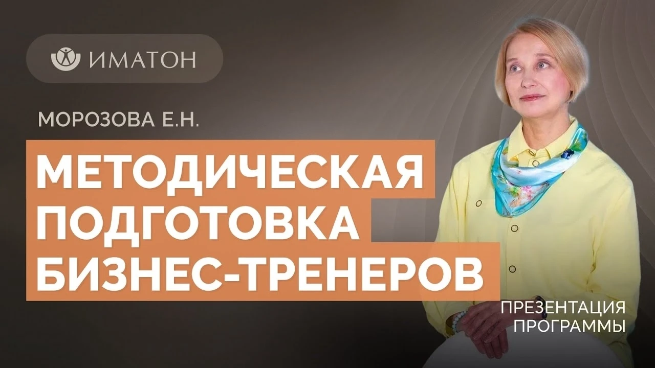 Начинаем День открытых дверей через 15 минут 🎓