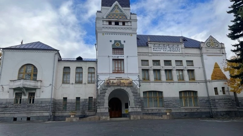 Молодежь Пензенской области активно пользуется Пушкинской картой. За девять месяцев тек...
