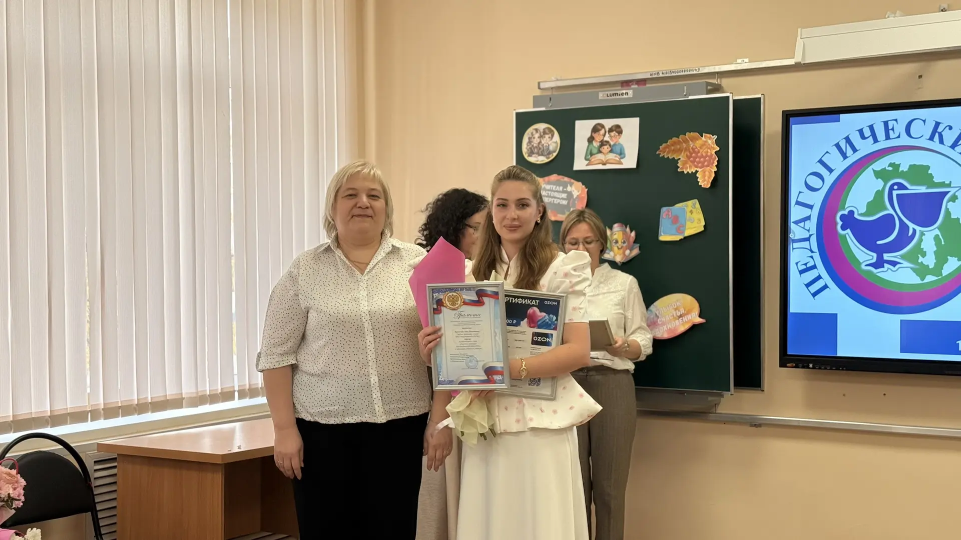 Уважаемые коллеги, родители, учащиеся!