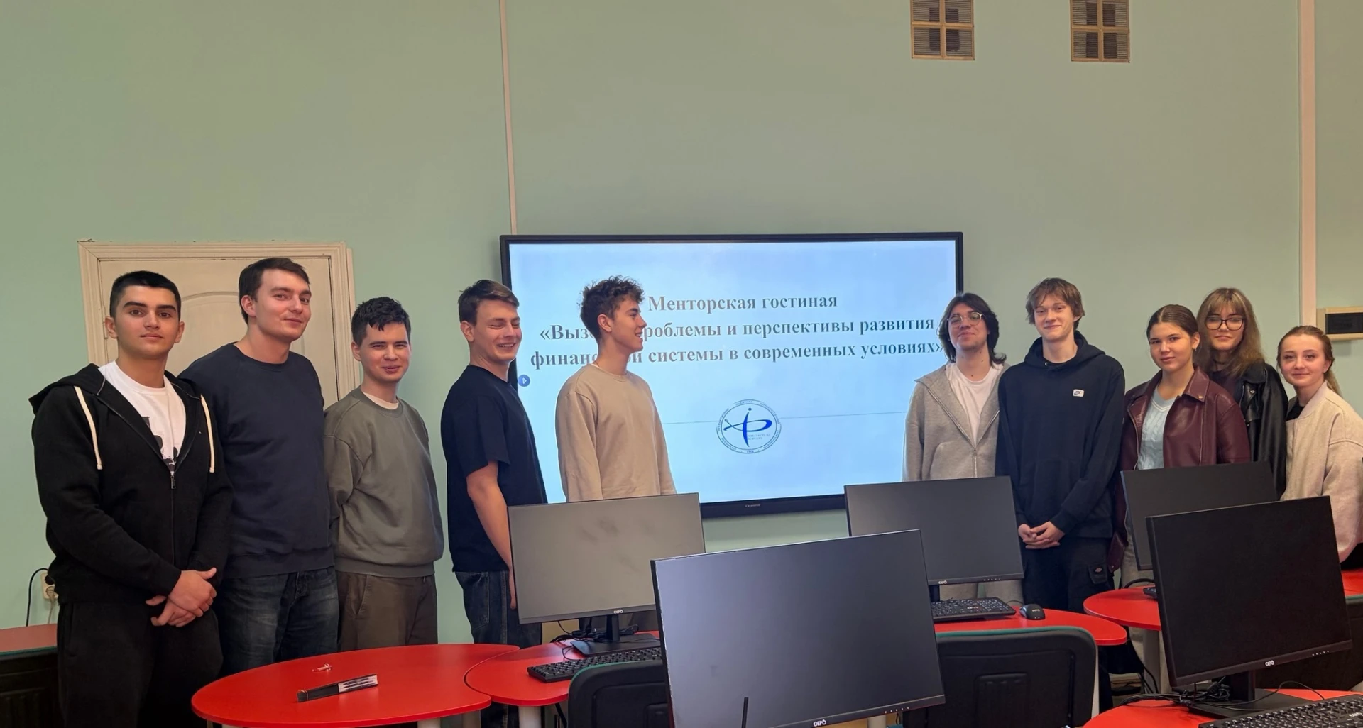 🎓 В РГАИС прошла менторская гостиная: разобрали вызовы и тренды финансовой системы