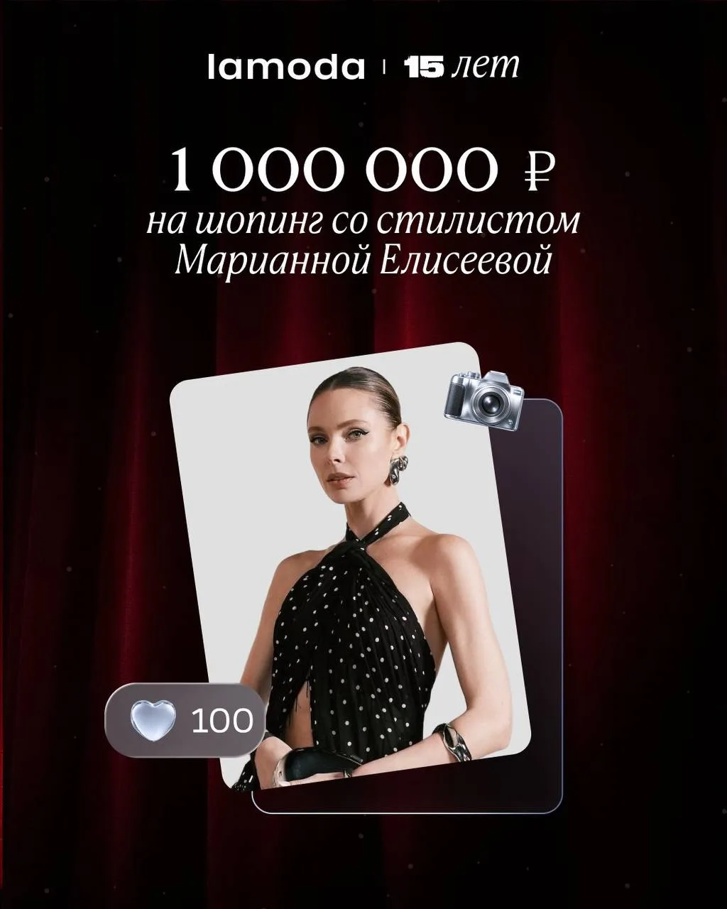 Всё что я знаю о геймификации в бизнесе, я знаю не по своей воле 😎