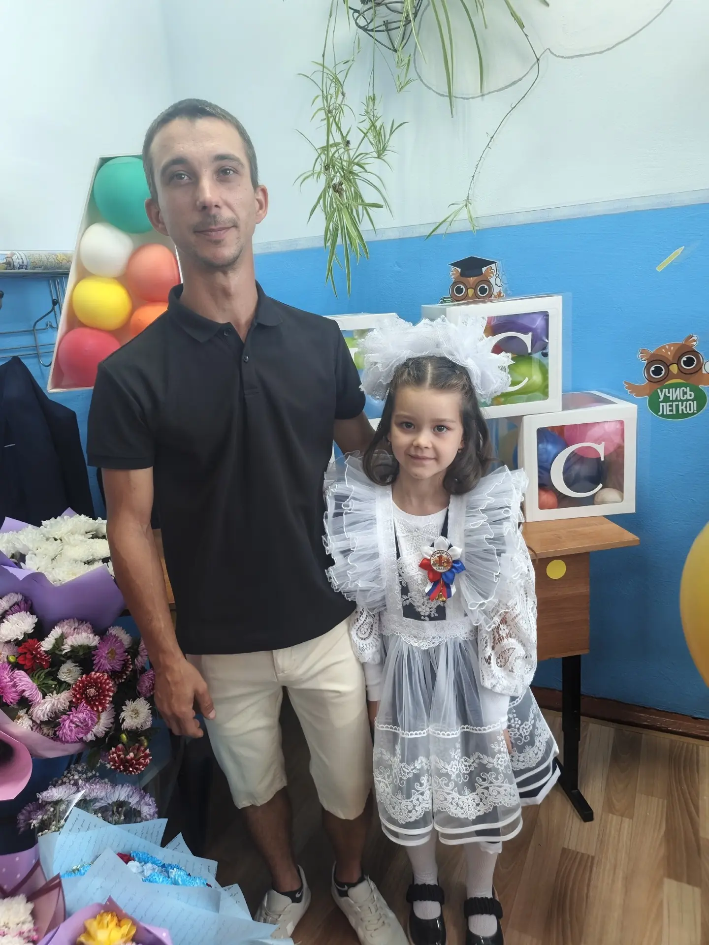 Всероссийская акция ,, Папа может".  "Чему меня научил папа."