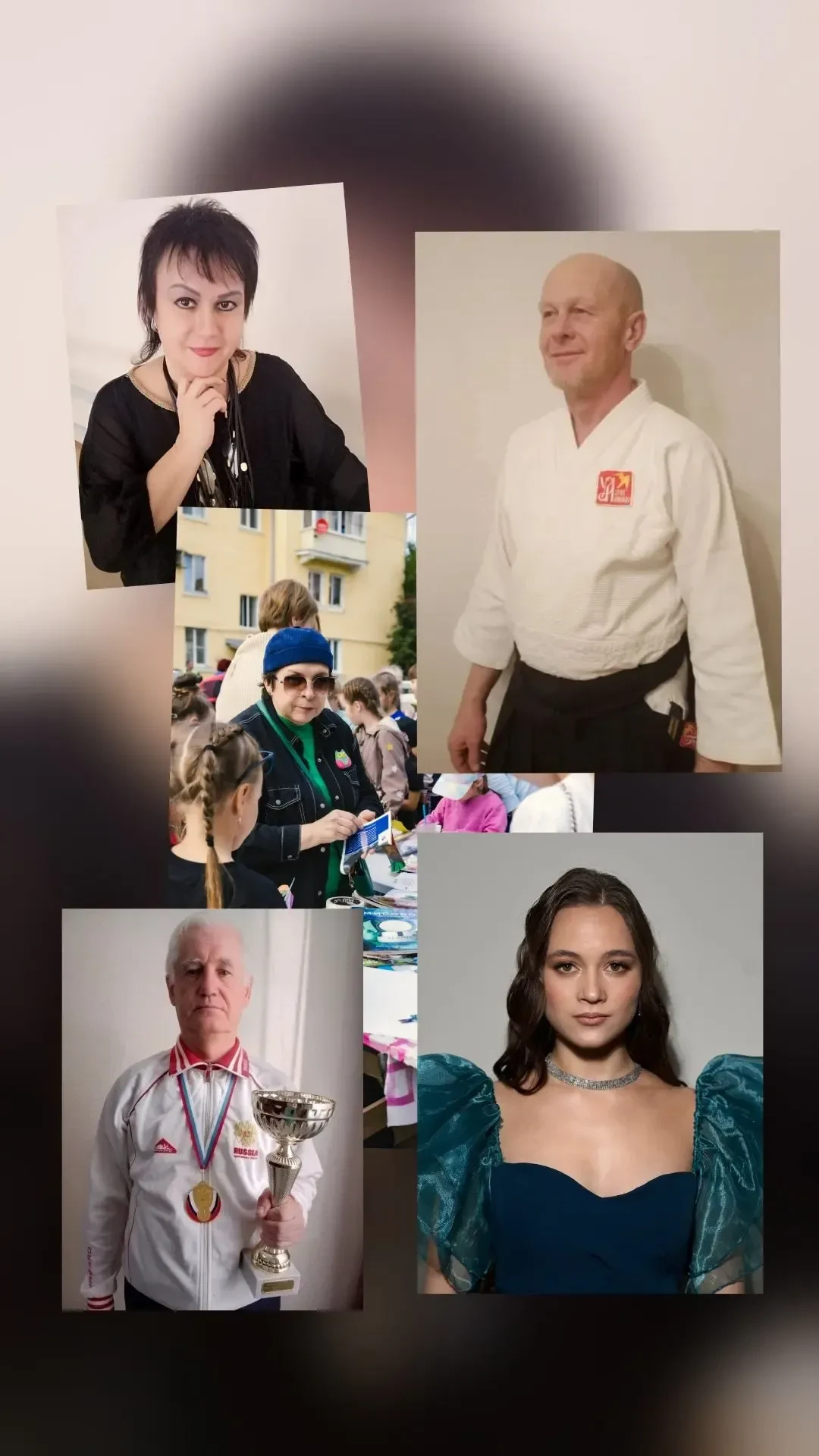 #ДеньУчителя #НашиПедагоги