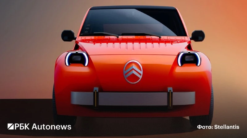 На Парижском автосалоне компания Citroën представила концепт электрического городского ...