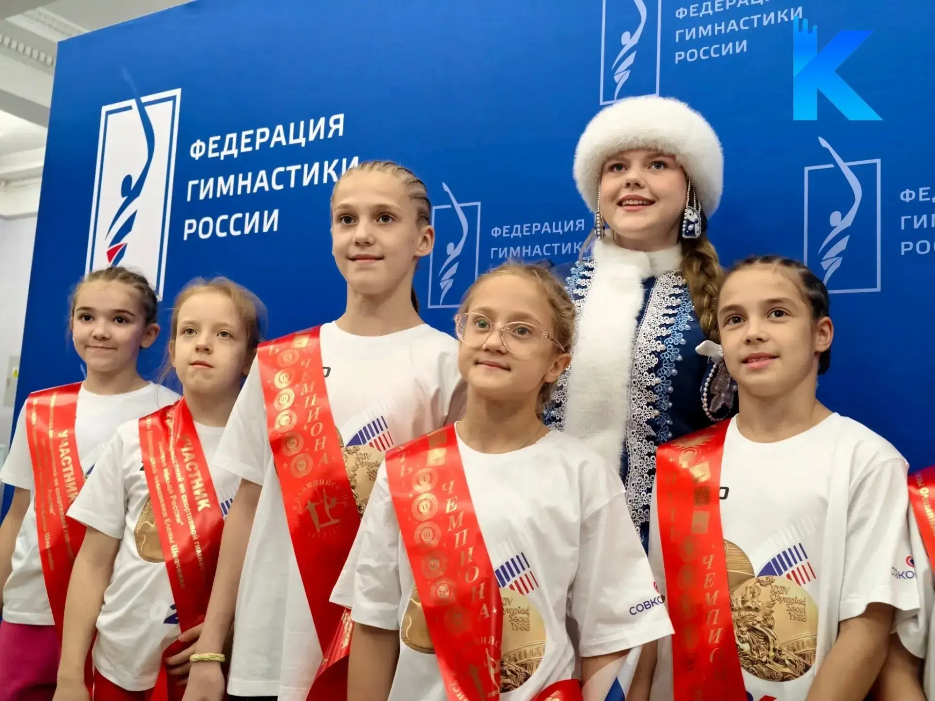🏆 В Костроме открылись всероссийские соревнования «Золотое кольцо России»