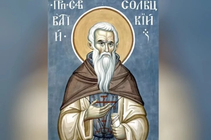 __10 октября 2026 года в православном календаре — это суббота, седмица 19-я по Пятидеся...