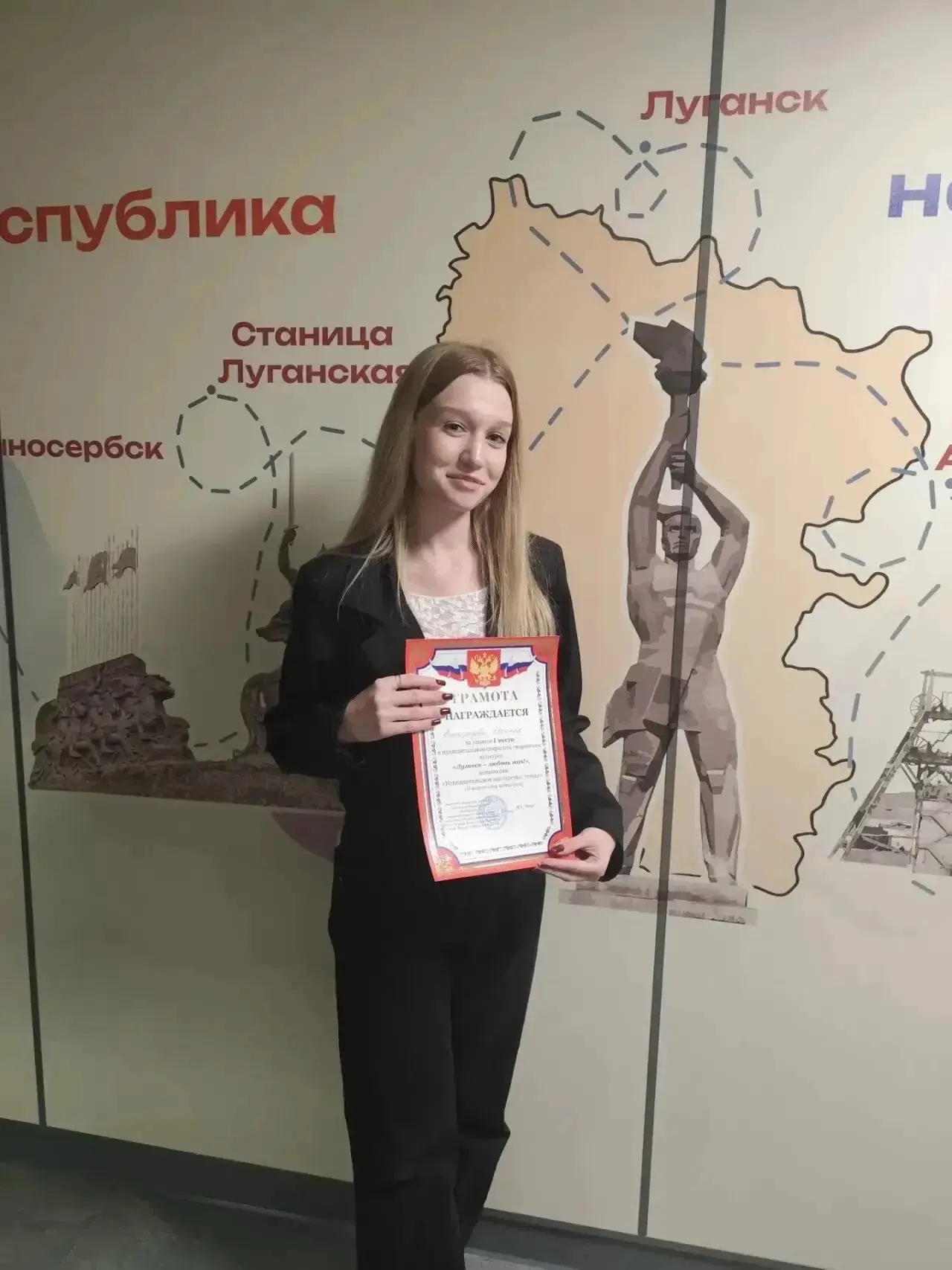 10 октября наша школа традиционно принимала участие в городском творческом конкурсе «Лу...