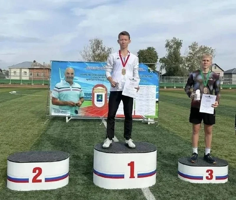 🏃 Энгельсские легкоатлеты отличились на «Золотом километре» в Марксе