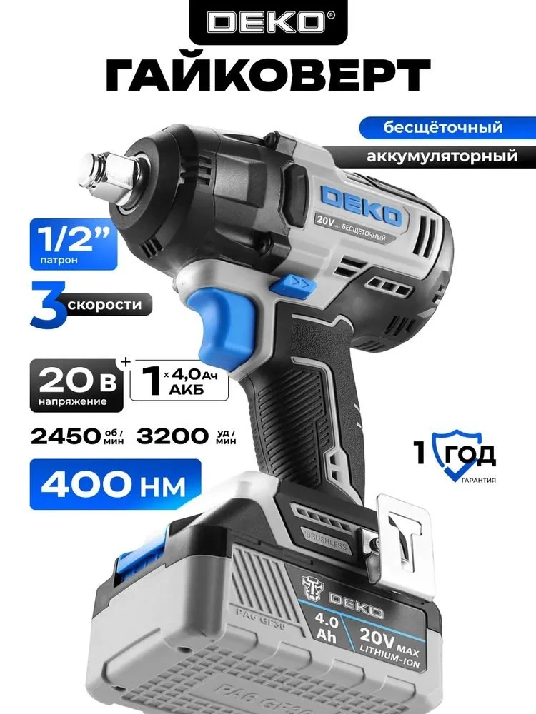 🔥 1624 ₽