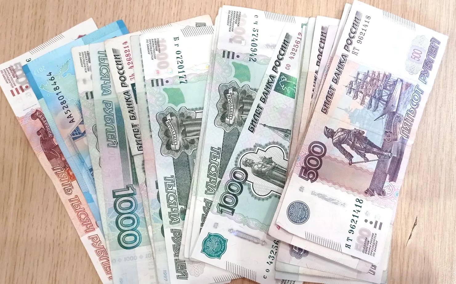 Какие пособия вырастут в 2027 году