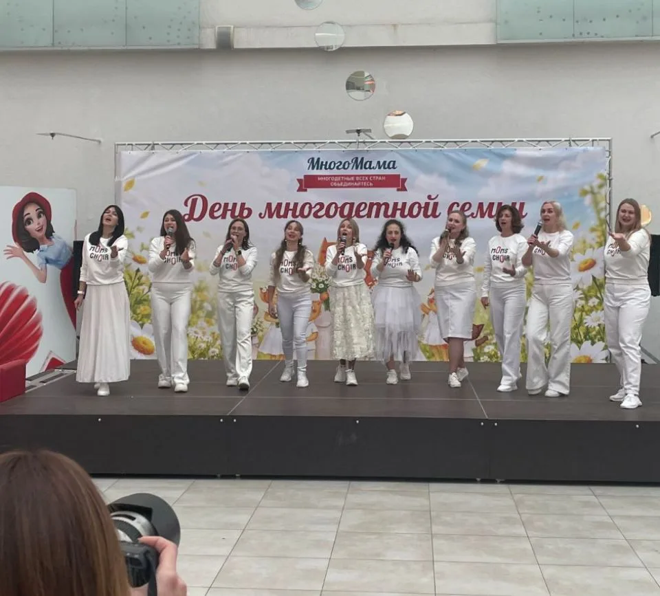 Рубрика "истории с выступлений")