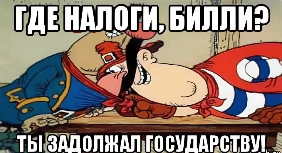 💸 Воронежцам придётся заплатить налог за проценты по банковским вкладам — даже если де...