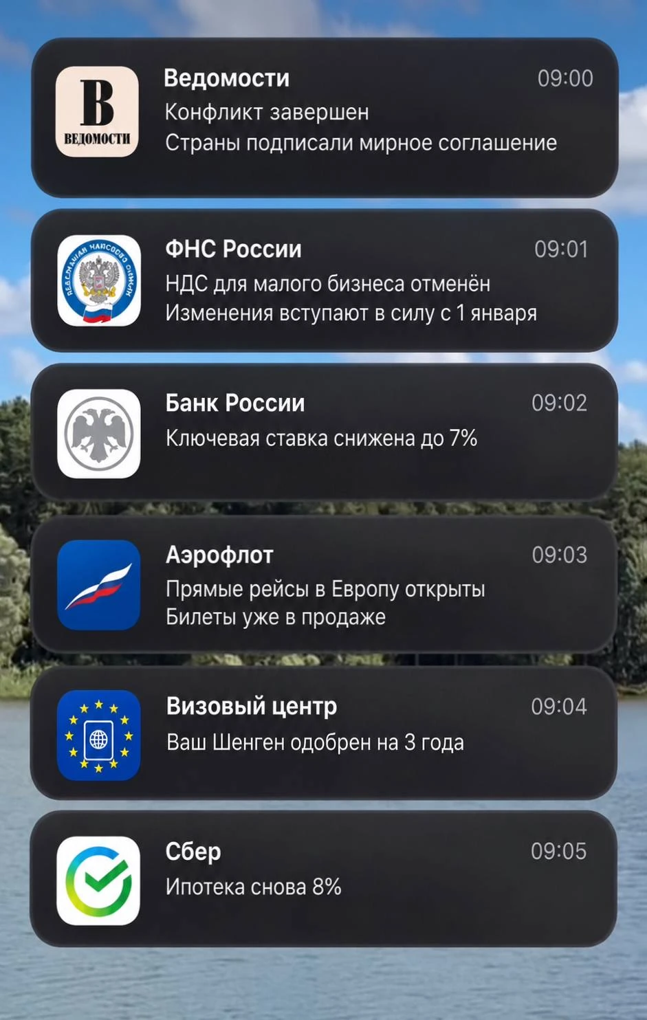Я придерживаюсь мнения, что в жизни нужно надеяться на лучшее, а рассчитывать на худшее...