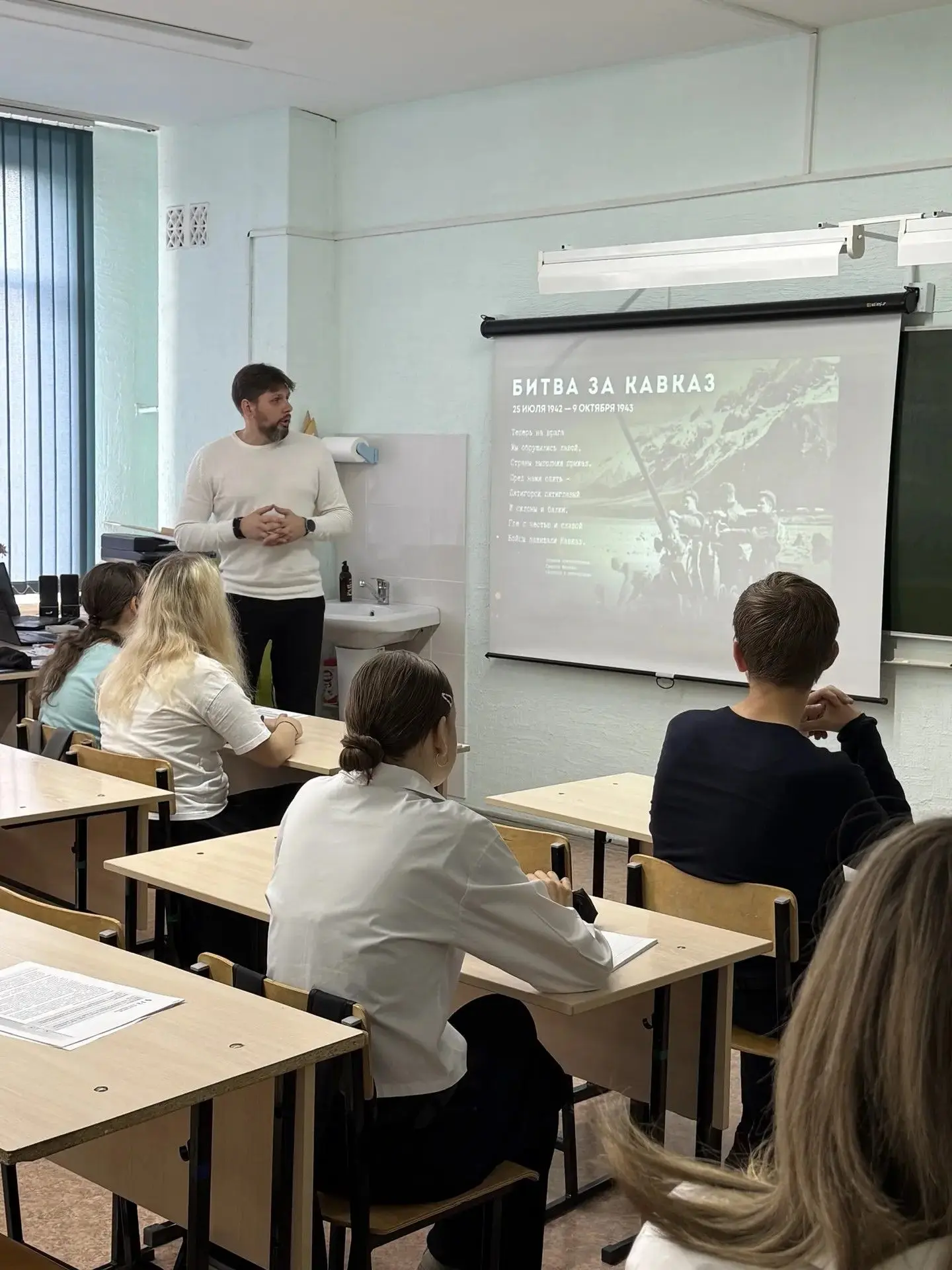 🔥 Когда 442 дня решают судьбу страны