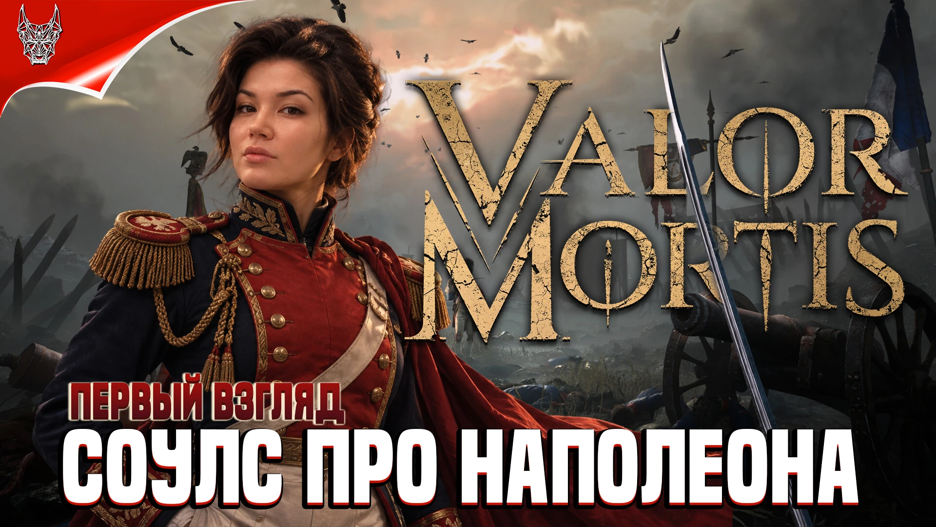 ✨Уютный стрим Кики✨