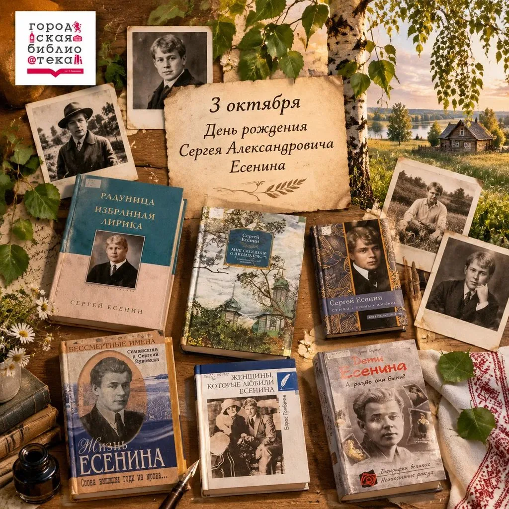 «Фамилия моя - древнерусская. Если перевести ее на сегодняшний, портовый язык – будет о...