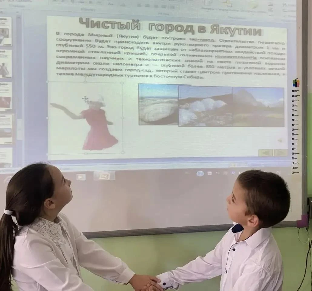 В рамках проекта «Чистая страна» обучающиеся 2 класса МОБУ СОШ № 79 погрузились в мир э...