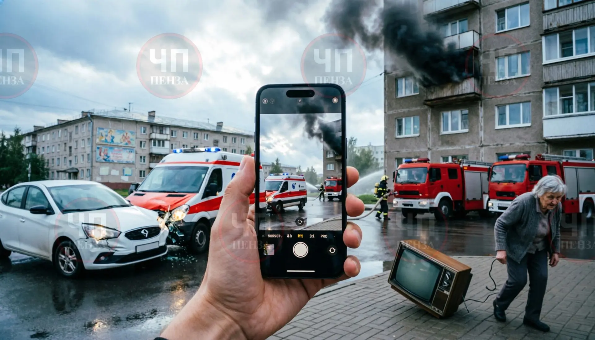 Твой сматфон может зарабатывать больше, чем ты думаешь! 📱