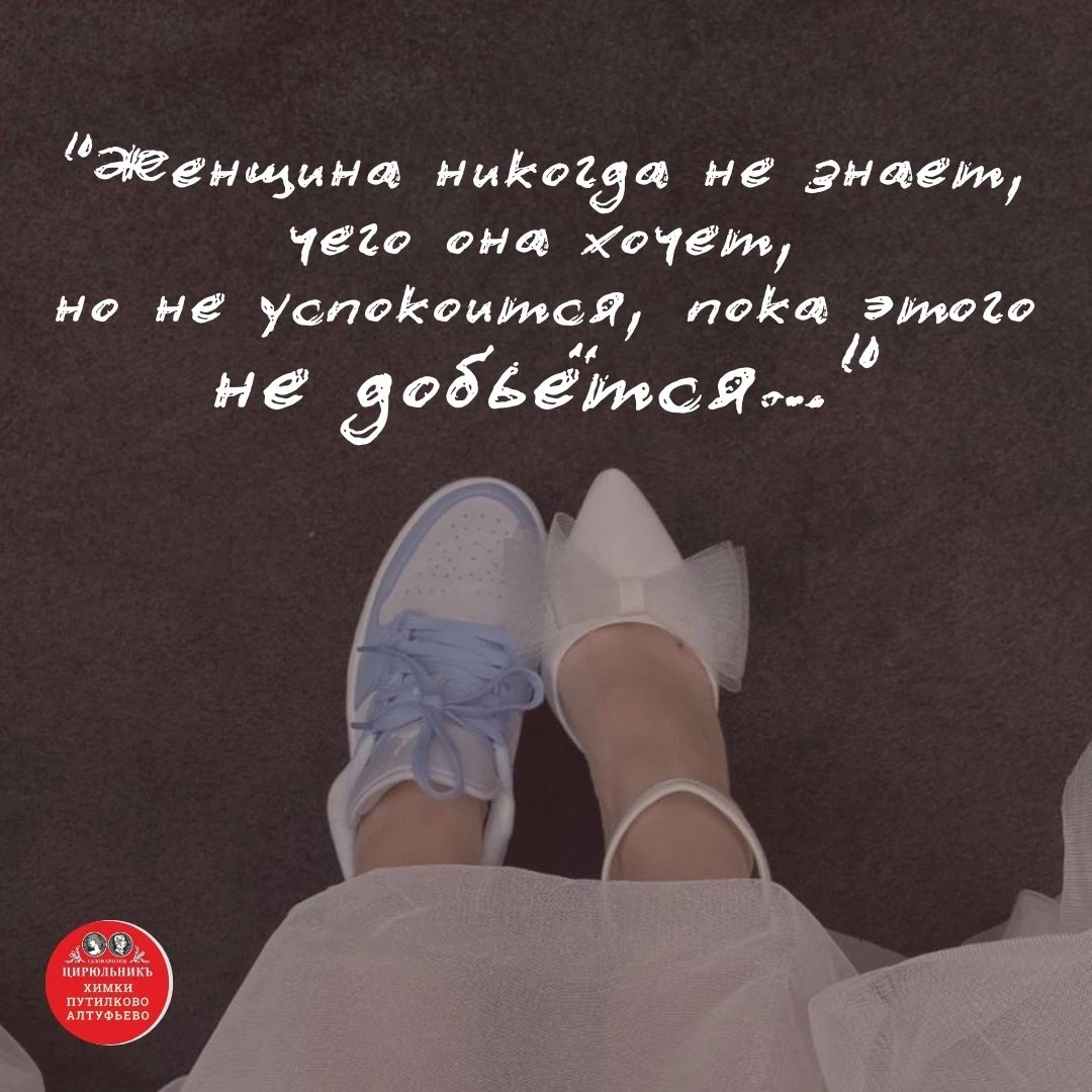 🌹 Прекрасной недели