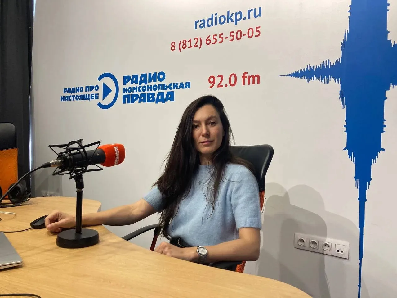 Заместитель директора по качеству образовательного процесса и стратегическому развитию ...