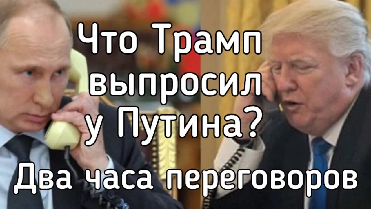 https://rutube.ru/video/01db1aa364b07cf57a6e110dbe054df7/