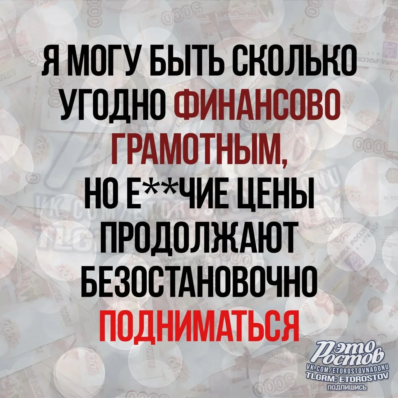 Что с этим делать? 😅