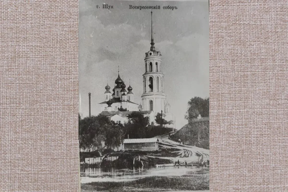 В Шуе чума отступила 370 лет назад