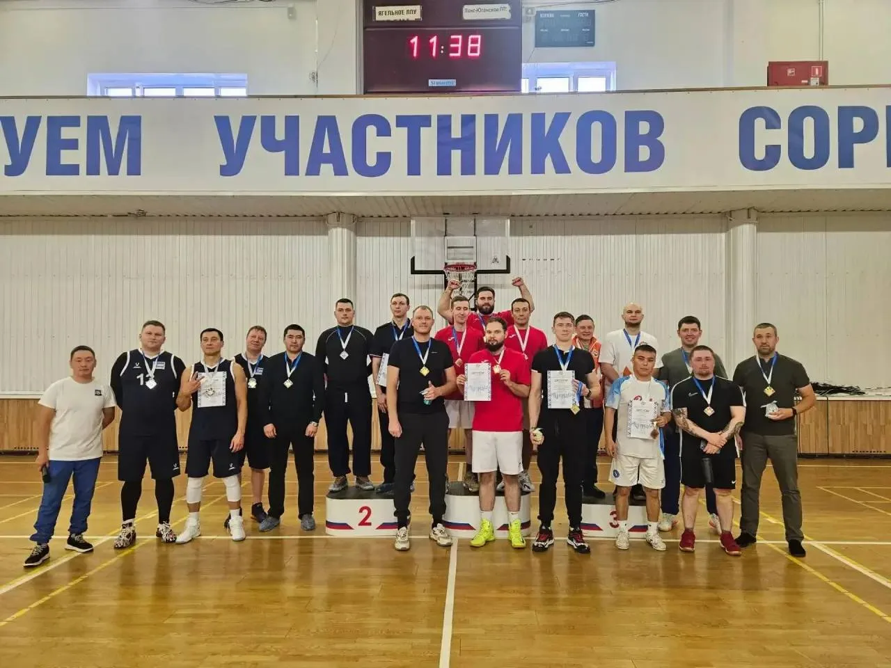 В Надыме определили лучших на очередном этапе Спартакиады «Спортивная волна-2026»🤩