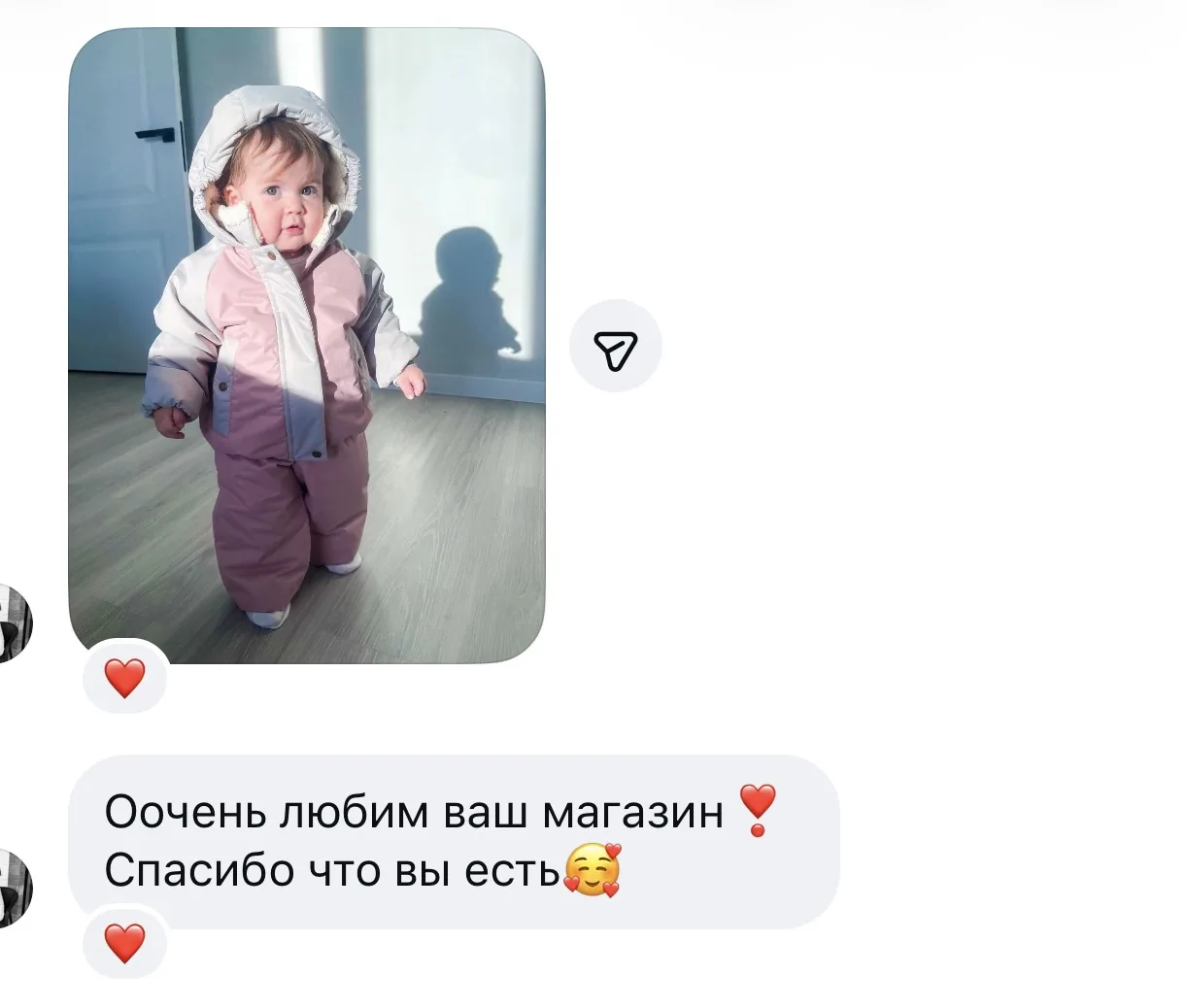 🌸☺️🫰🏻 спасибо