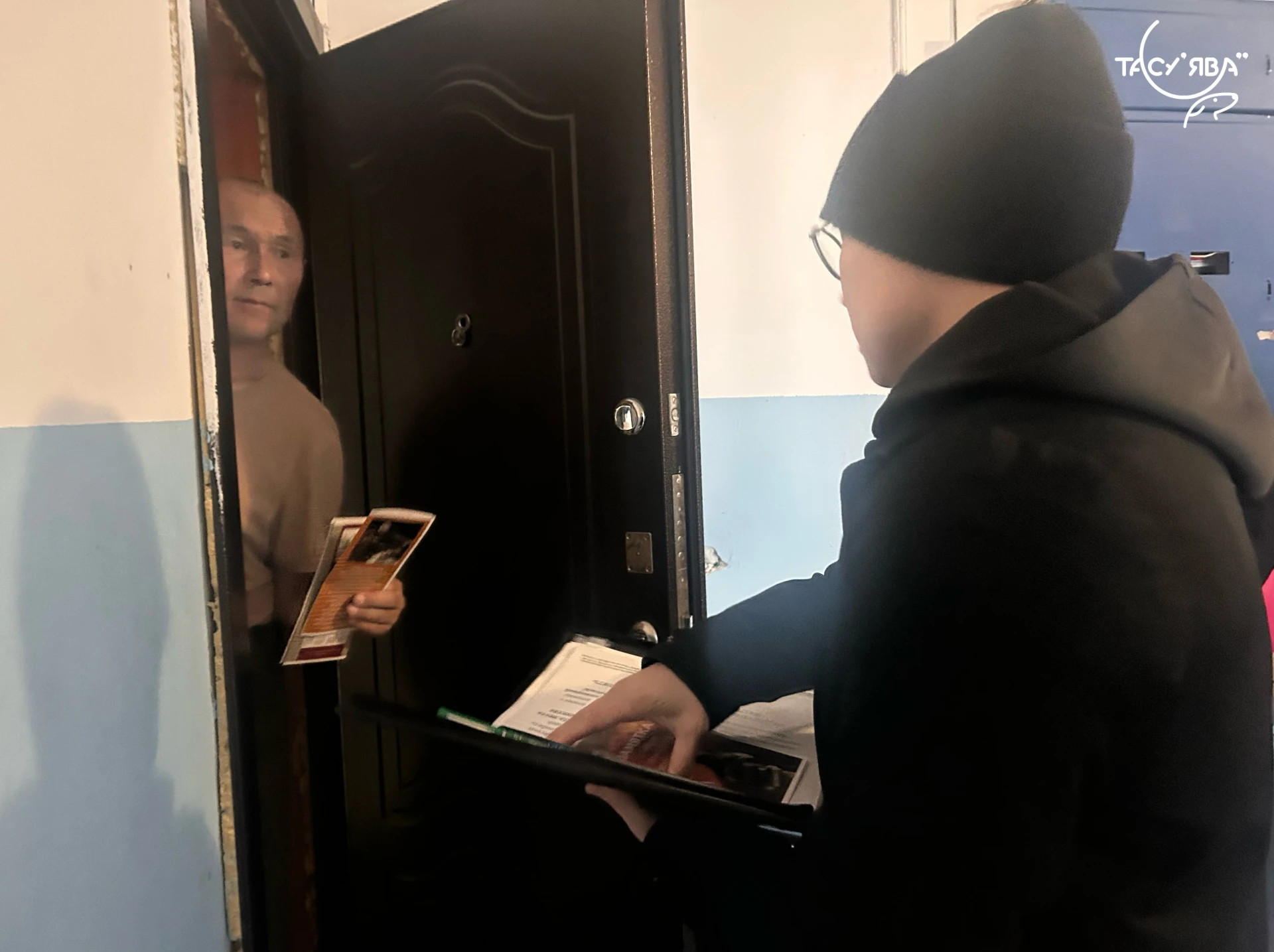 Безопасность жилья под контролем