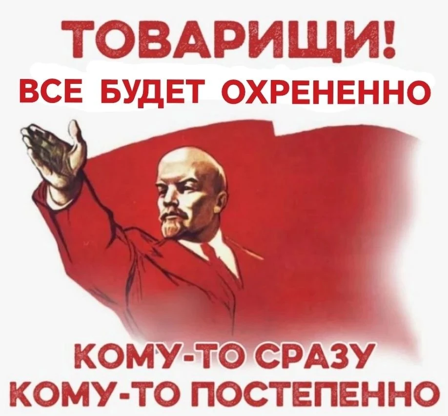 💯 Классическое заблуждение, основанное на количестве, а не на качестве.