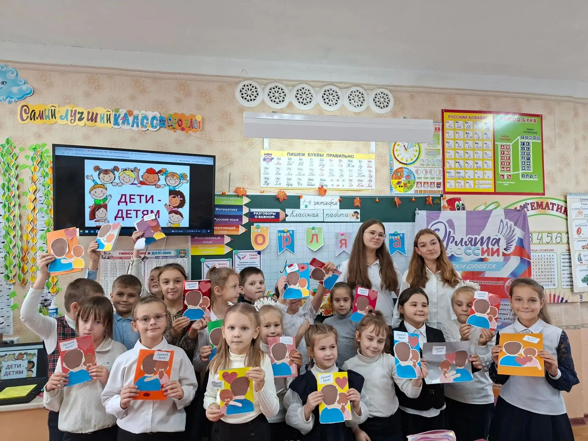 🎉 Неделя дополнительного образования: тепло и творчество в каждом штрихе! 🎉