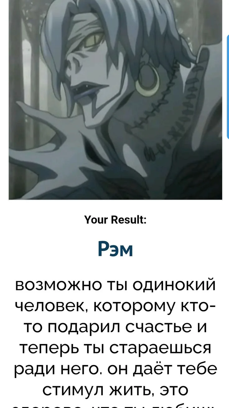 Все наши каналы