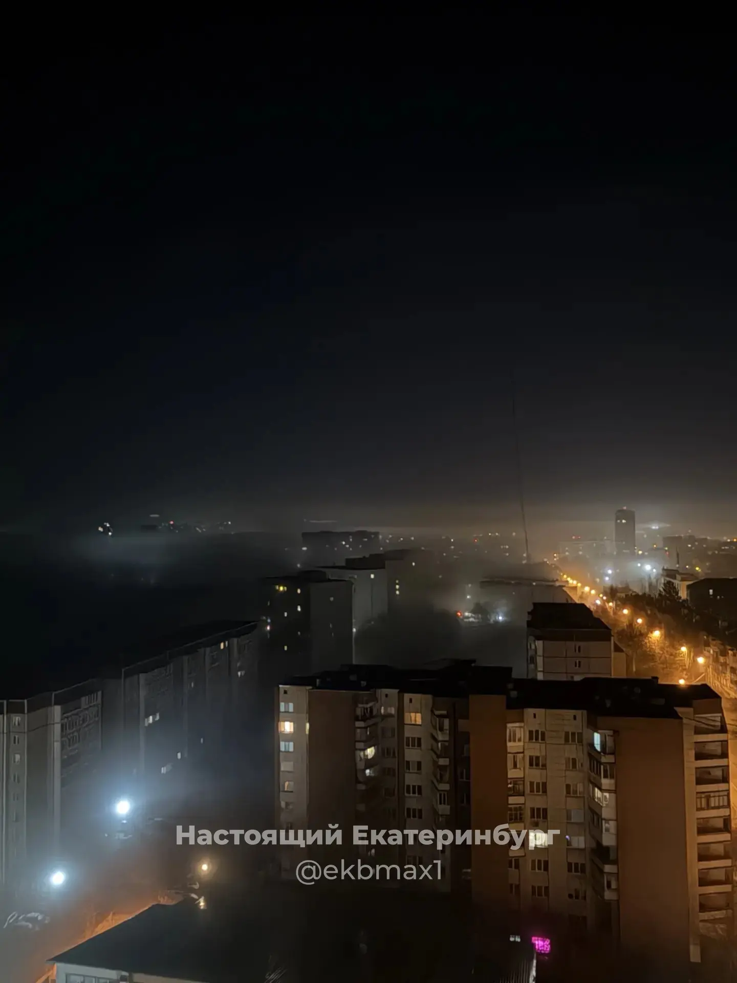 Еще немного мистических видов Химмаша 👻