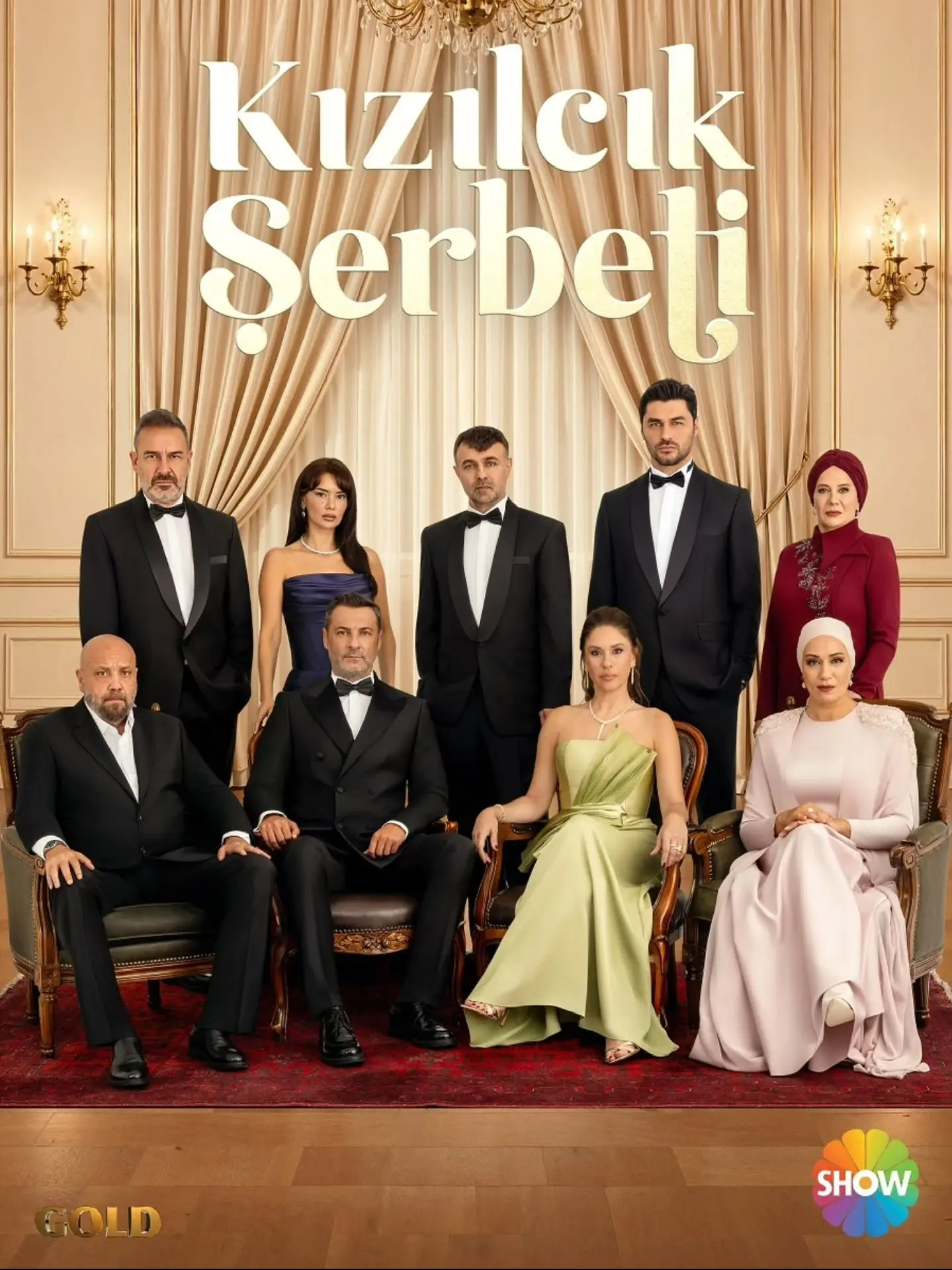 Сенсационные новости в сериале «Клюквенный щербет» (Kızılcık Şerbeti)... Сценаристы Мел...