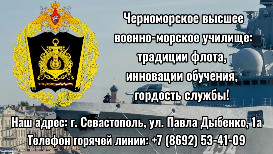 🎉 Внимание, будущие защитники Отечества и их родители! 🎉