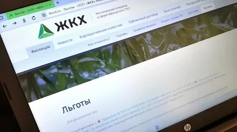 С 1 октября в Ставропольском крае действует сниженный предельный тариф на утилизацию тв...