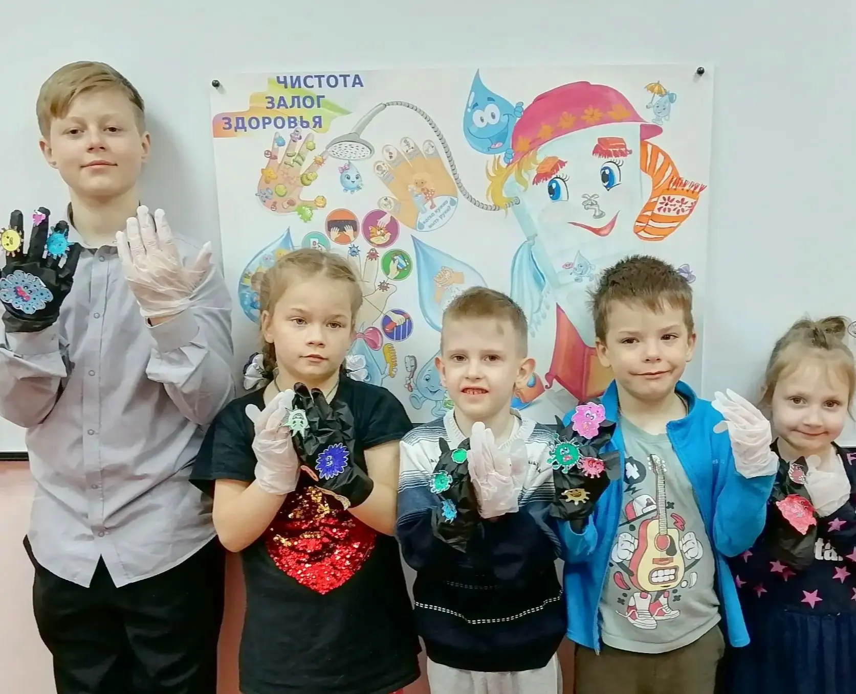 День чистых рук прошёл ярко и полезно — и всё благодаря сказке!