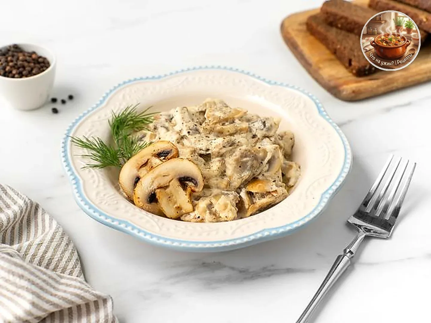 🍲 Грибы со сметаной на сковороде