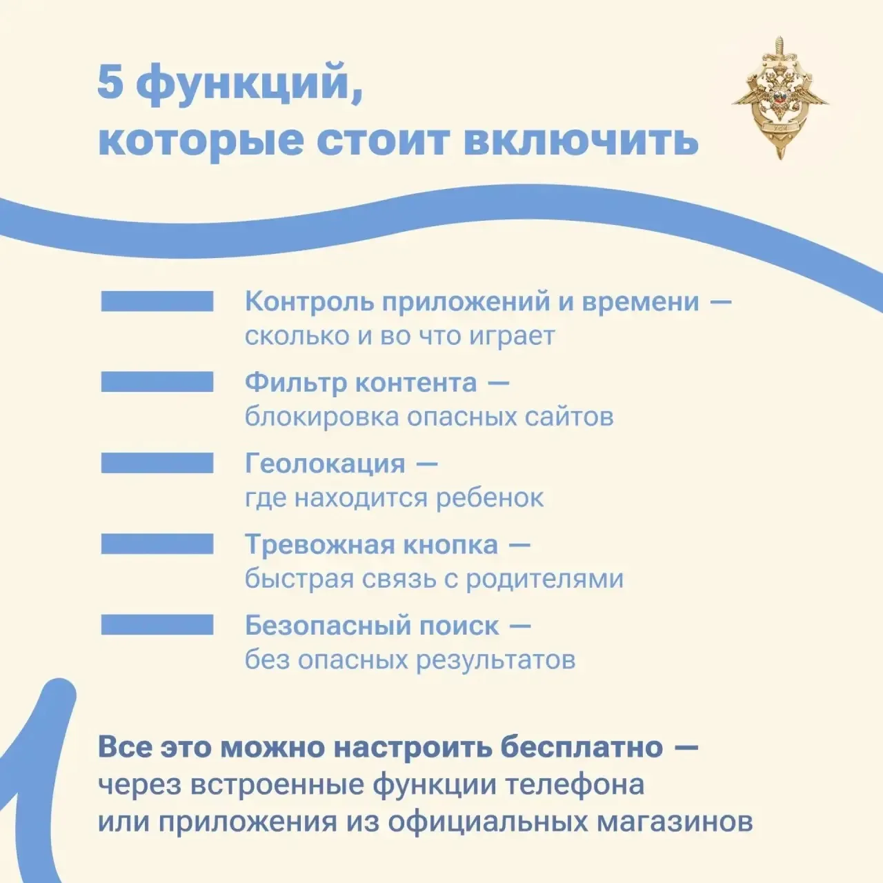 🥷 Как нас втягивают в преступления: новая реальность интернет-мошенничества
