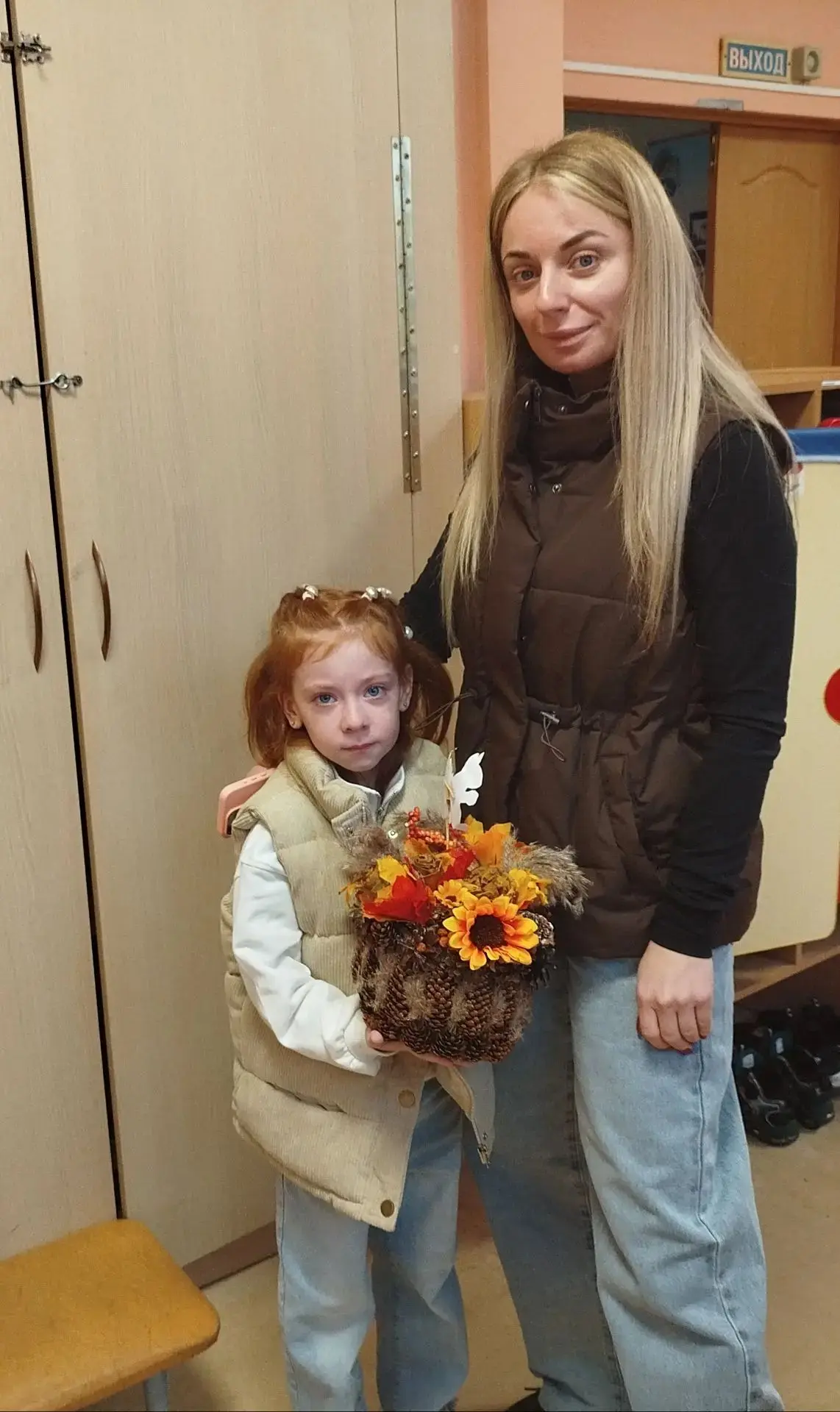 В рамках реализации регионального проекта "Предшкола: стандарт детского сада " МБОУ ЦО4...