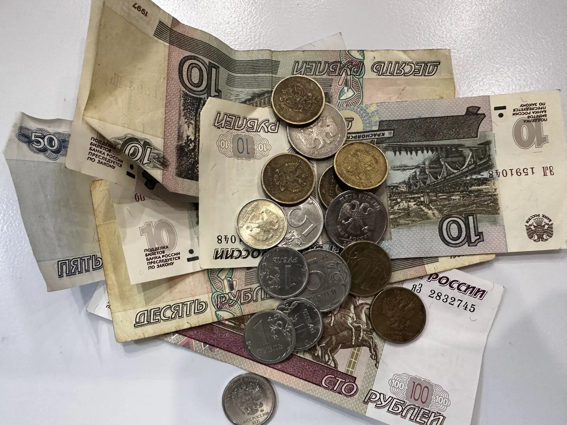 ❗️Уровень бедности в Тульской области вырастет до 6,2%